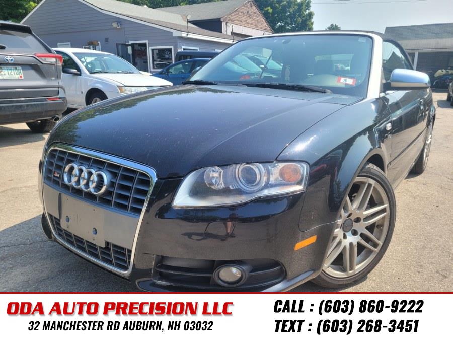 2008 Audi S4 quattro photo