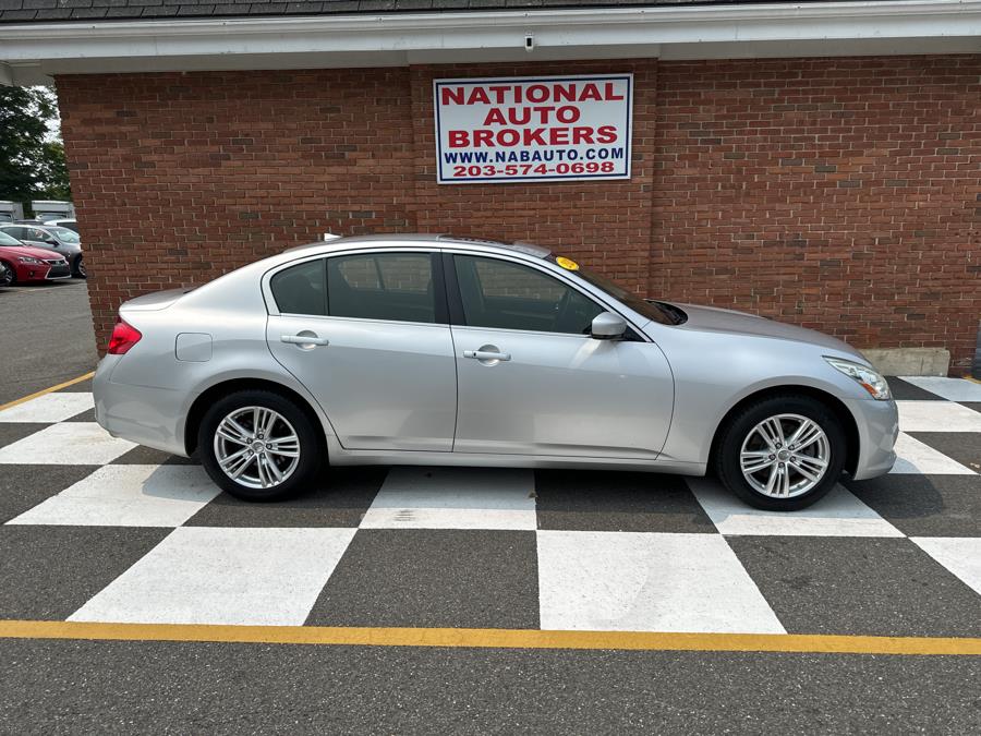 2013 Infiniti MDX x photo