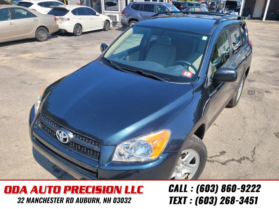 2009 Toyota RAV4 photo