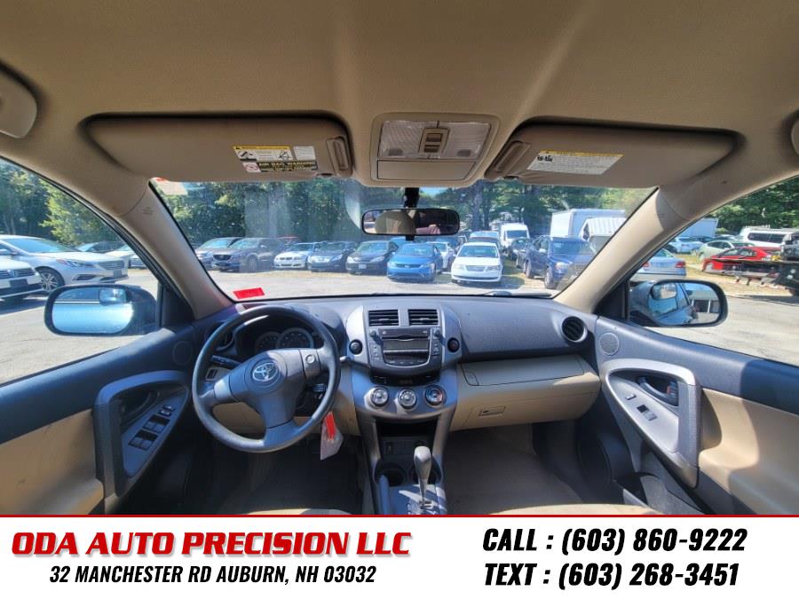 2009 Toyota RAV4 photo