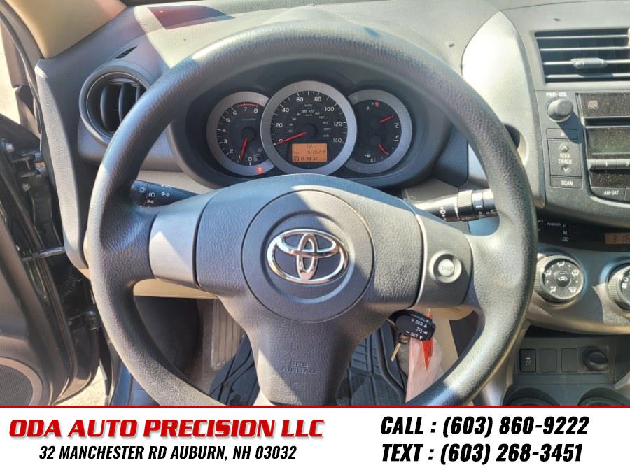2009 Toyota RAV4 photo
