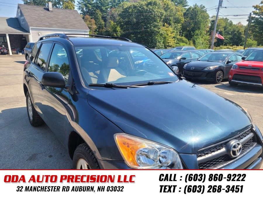 2009 Toyota RAV4 photo