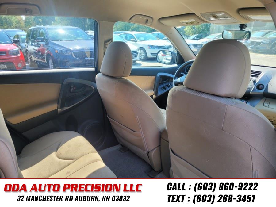 2009 Toyota RAV4 photo