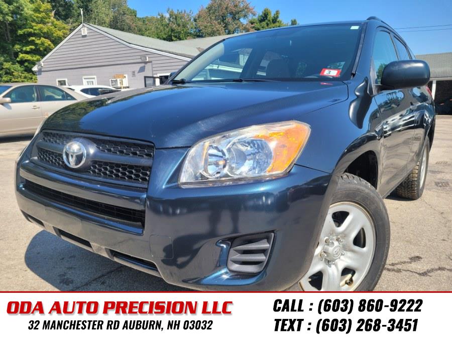 2009 Toyota RAV4 photo
