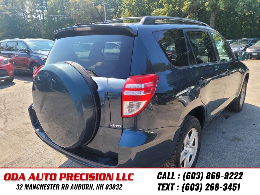 2009 Toyota RAV4 photo