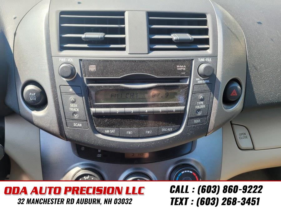 2009 Toyota RAV4 photo