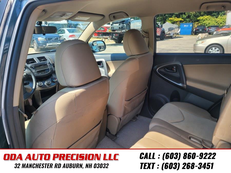 2009 Toyota RAV4 photo
