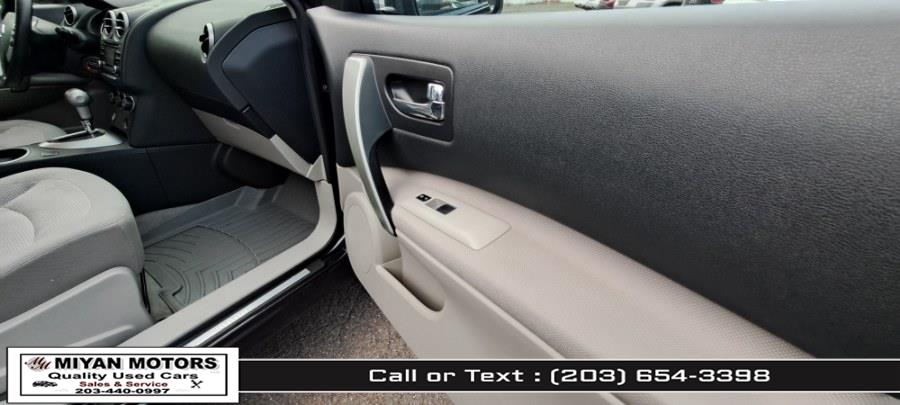 2013 Nissan Rogue S photo