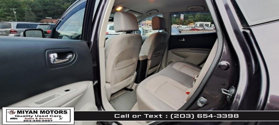 2013 Nissan Rogue S photo