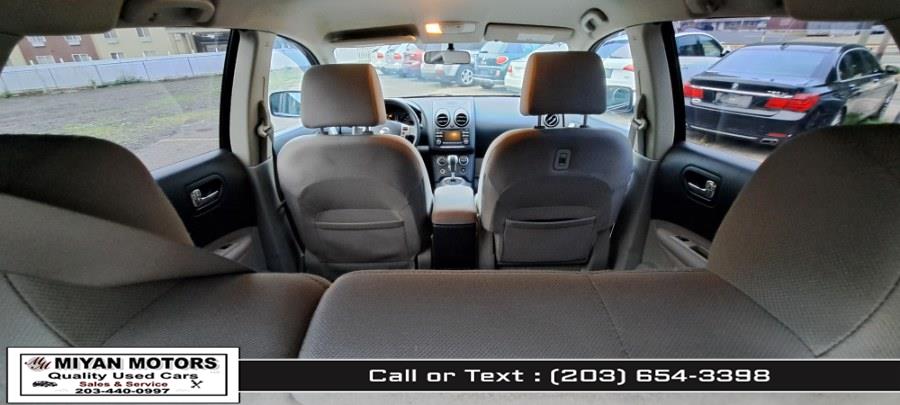 2013 Nissan Rogue S photo