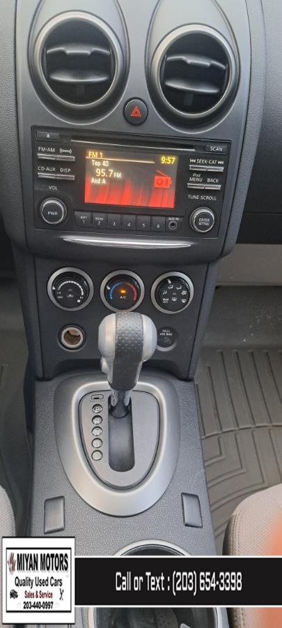 2013 Nissan Rogue S photo