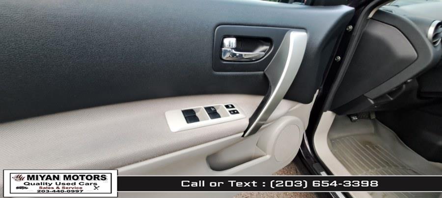 2013 Nissan Rogue S photo