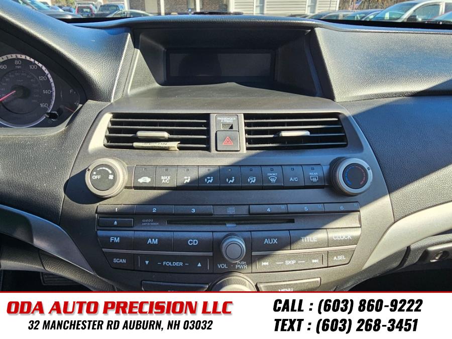2012 Honda Accord LX-P photo