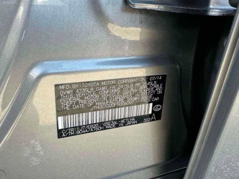 2015 Lexus IS 350 photo