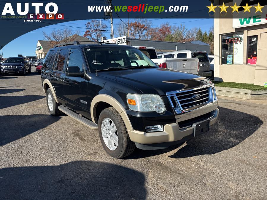 2008 Ford Explorer Eddie Bauer photo