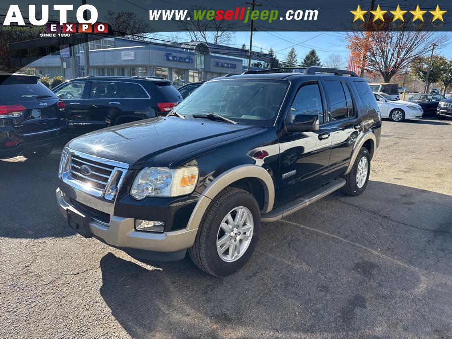 2008 Ford Explorer Eddie Bauer photo