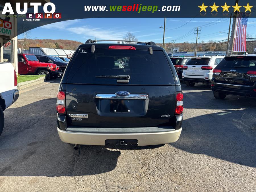 2008 Ford Explorer Eddie Bauer photo