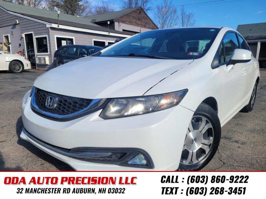 2013 Honda Civic photo