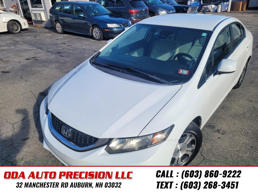 2013 Honda Civic photo