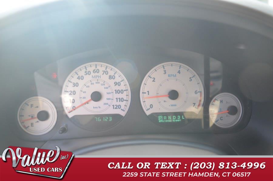 2007 Chrysler Town & Country Touring photo