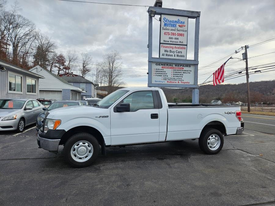 2014 Ford F-150 STX photo