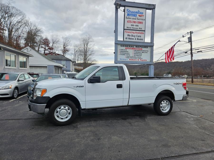 2014 Ford F-150 STX photo