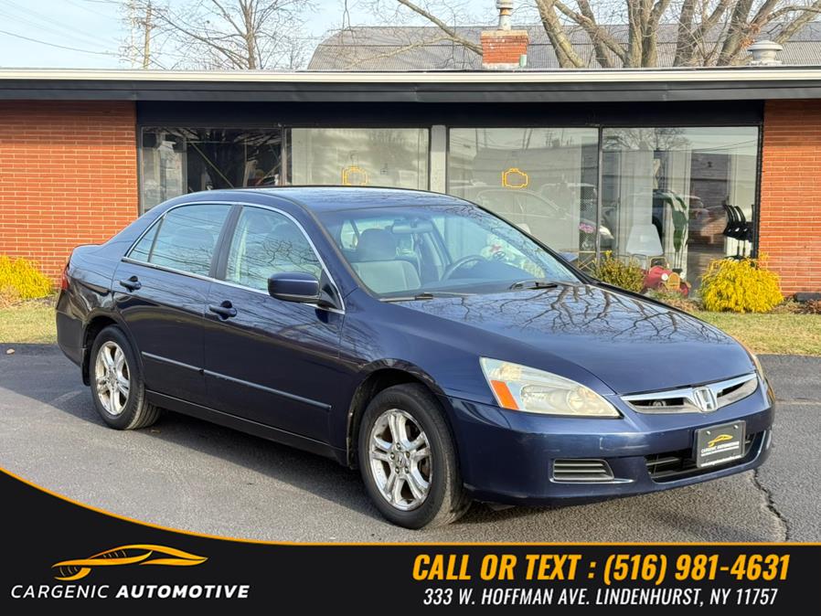 2007 Honda Accord Special Edition