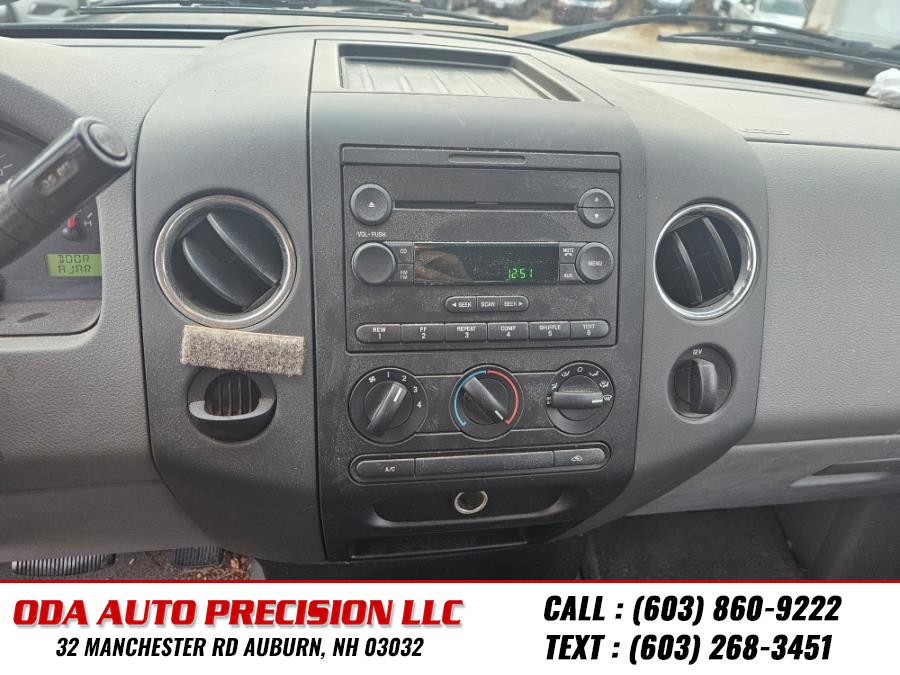 2005 Ford F-150 XL photo