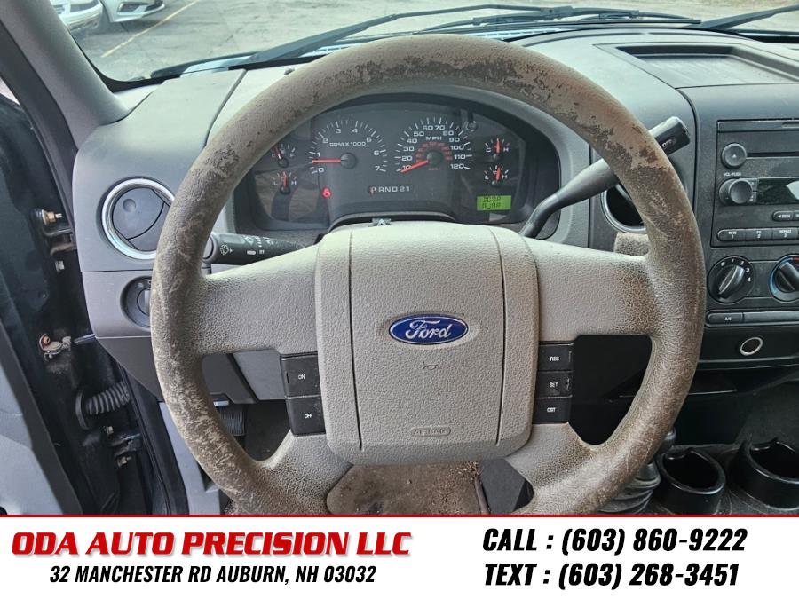 2005 Ford F-150 XL photo