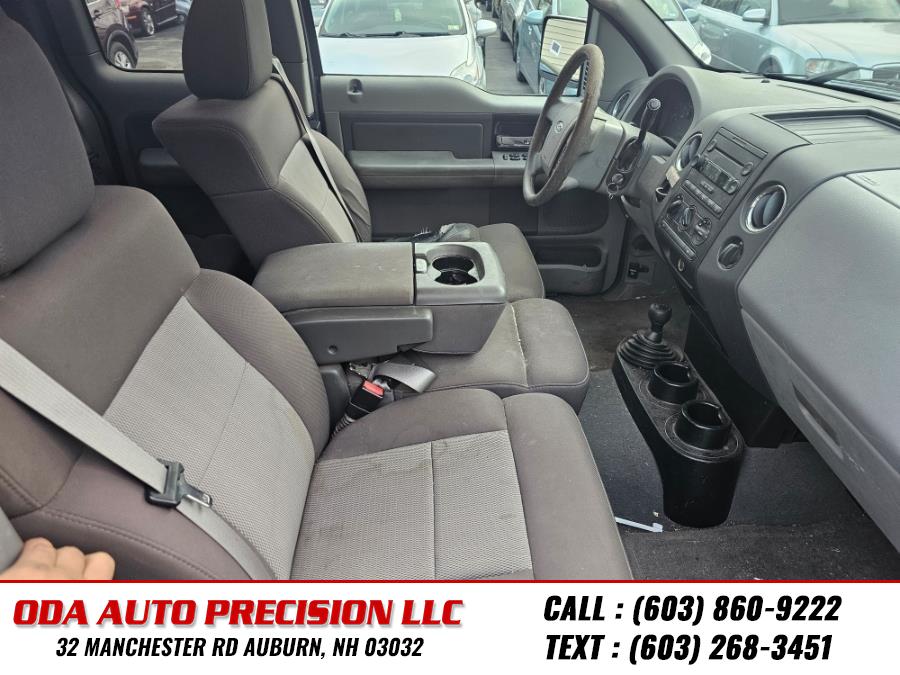 2005 Ford F-150 XL photo