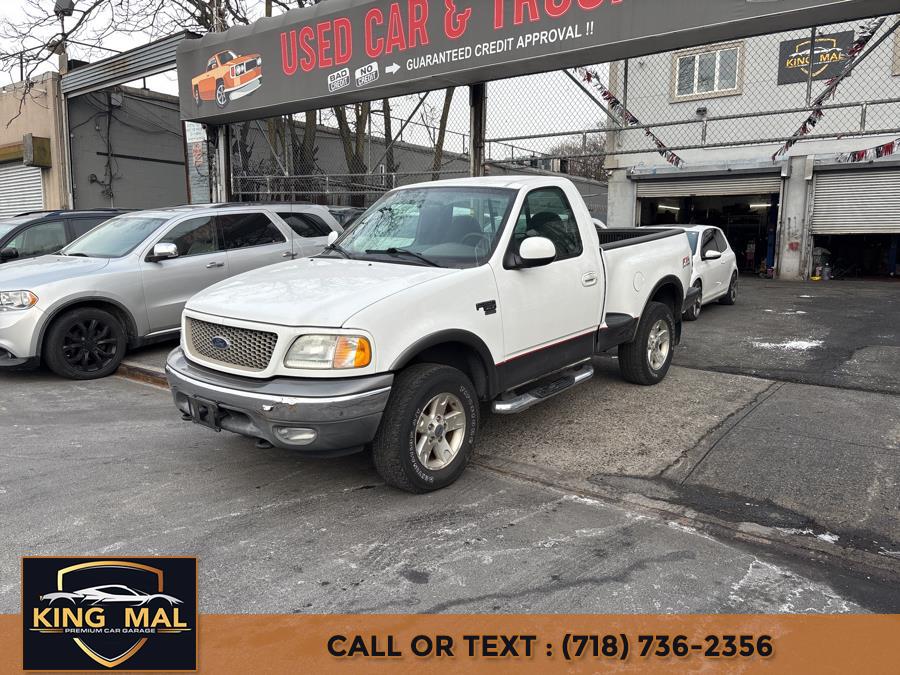 2003 Ford F-150 XL photo