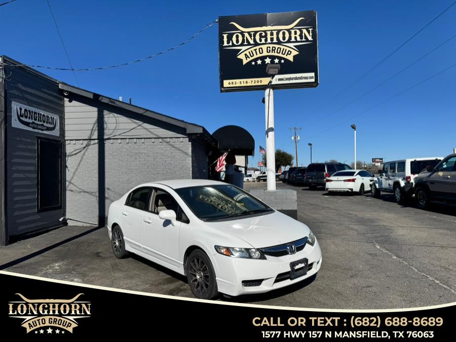 2009 Honda Civic LX photo