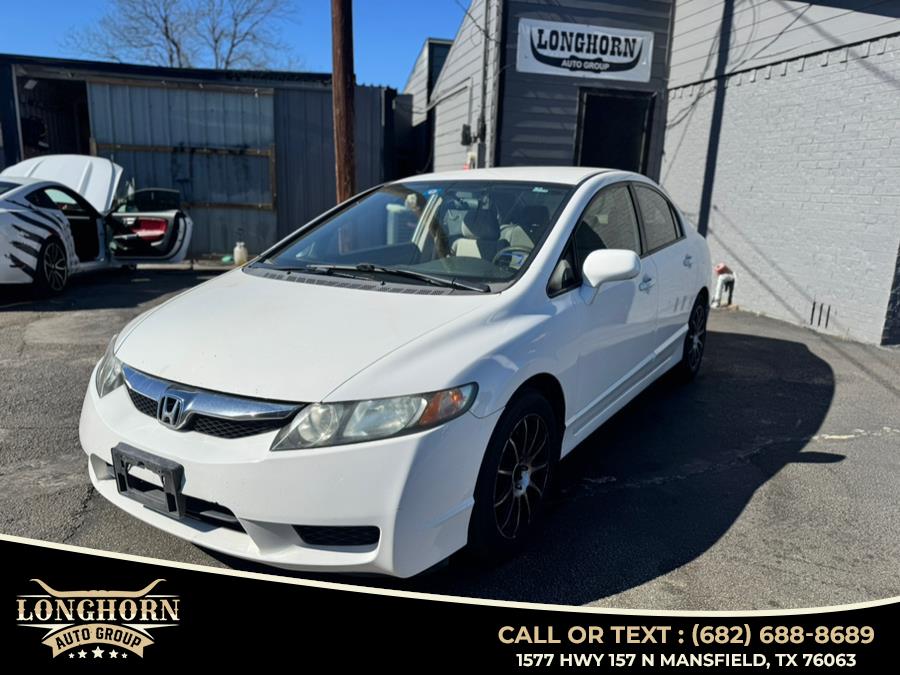 2009 Honda Civic LX photo
