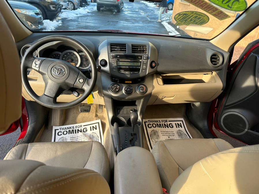 2011 Toyota RAV4 photo