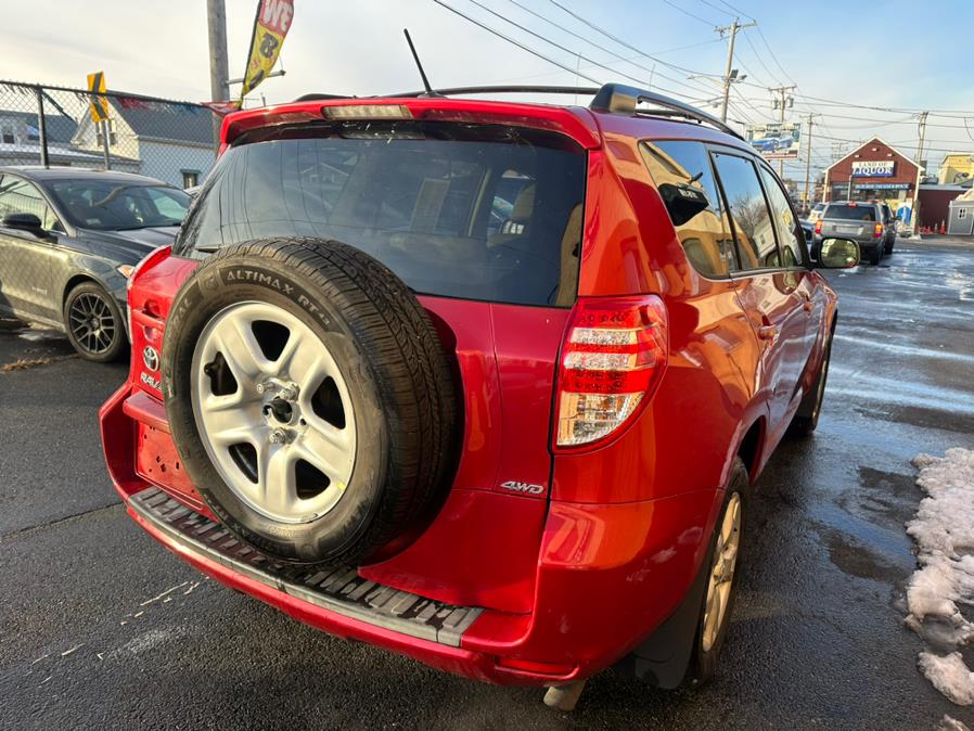 2011 Toyota RAV4 photo