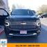 2023 Chevrolet Suburban 4WD 4dr Premier photo