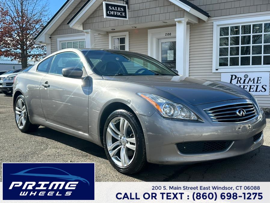 2009 Infiniti Integra x photo