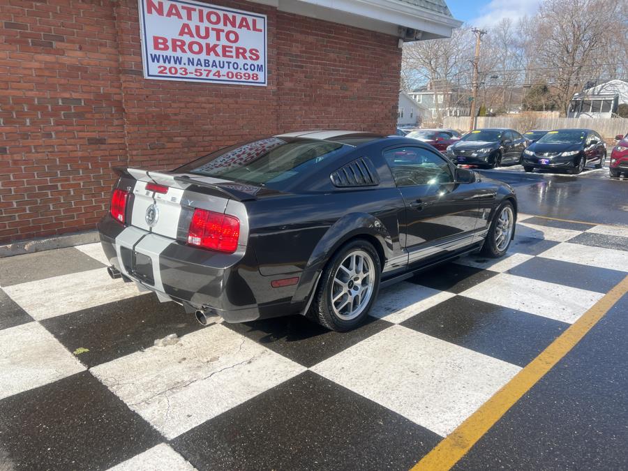 2007 Ford Mustang Shelby GT500 photo