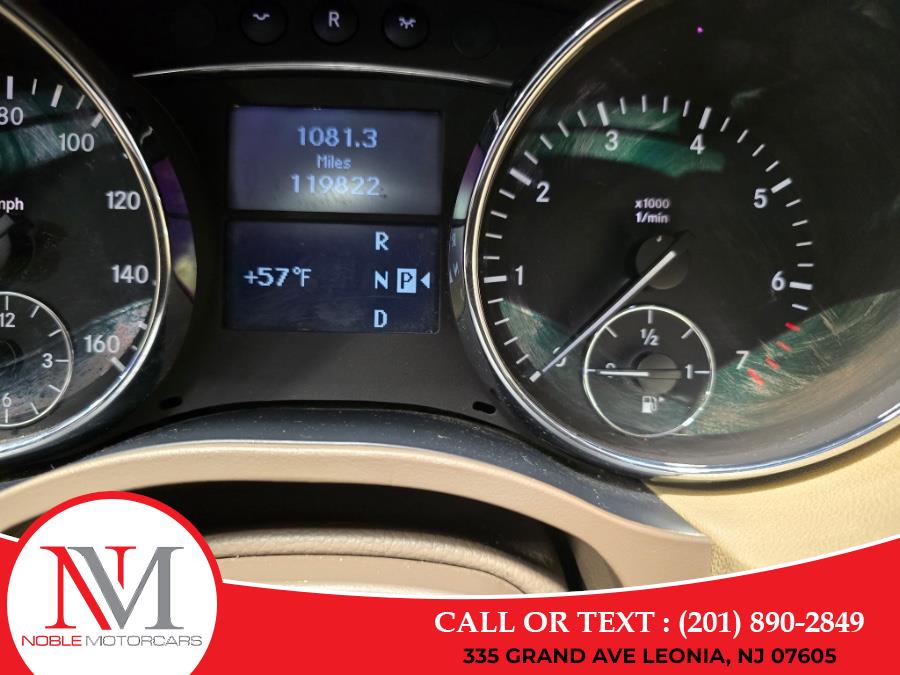 2008 Mercedes-Benz R-Class R350 photo