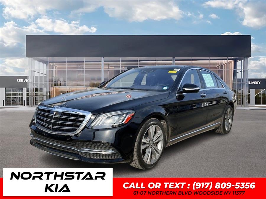2020 Mercedes-Benz S-Class S450 4MATIC photo