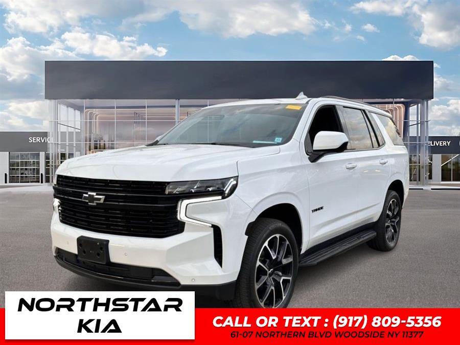 2023 Chevrolet Tahoe RST photo