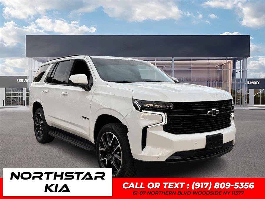 2023 Chevrolet Tahoe RST photo