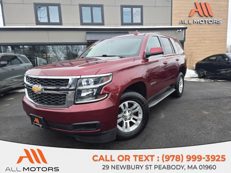 2017 Chevrolet Tahoe 4WD 4dr LT photo