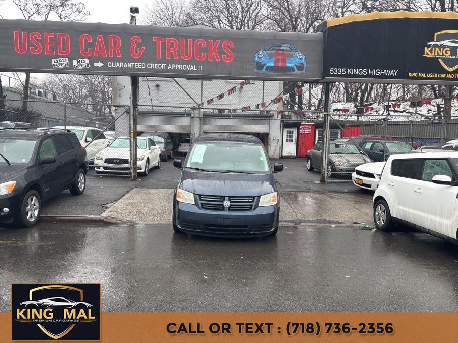 2009 Dodge Grand Caravan SE photo