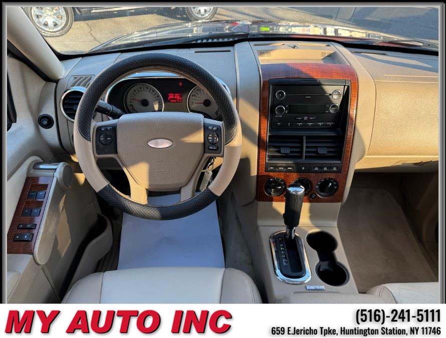 2008 Ford Explorer Eddie Bauer photo