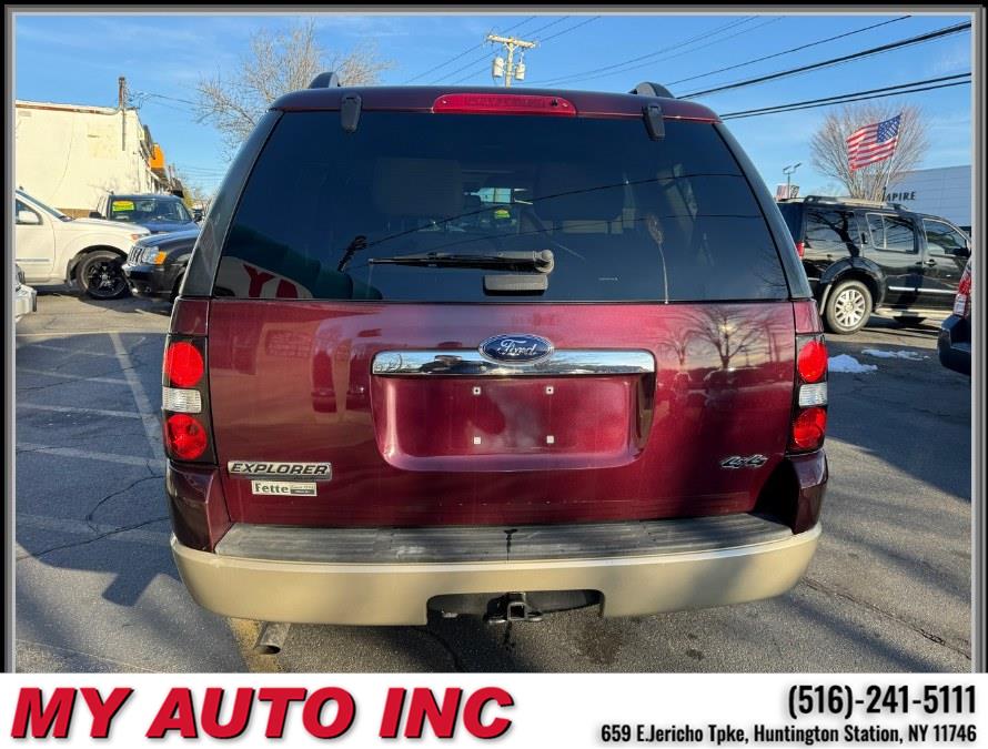 2008 Ford Explorer Eddie Bauer photo