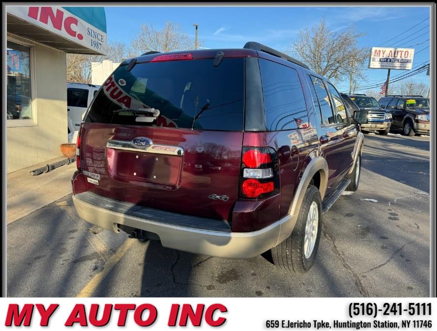 2008 Ford Explorer Eddie Bauer photo