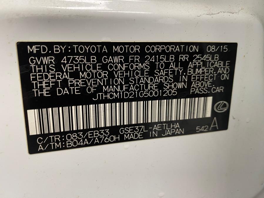 2016 Lexus IS 300 photo