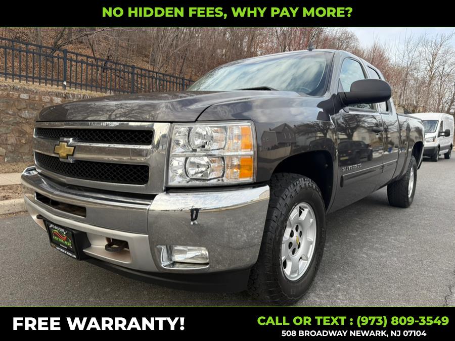 2011 Chevrolet Silverado 1500 LT photo