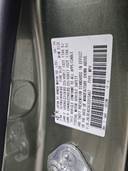 2007 Honda CR-V LX photo